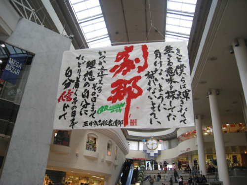 c0175715_1785436.jpg