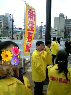 e0010219_1513891.jpg