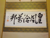 c0137720_15202335.jpg
