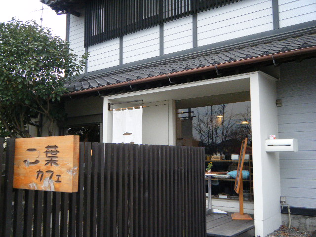 c0110930_22253929.jpg