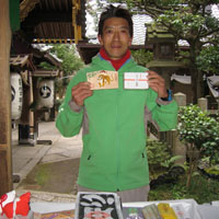 d0033734_21212937.jpg