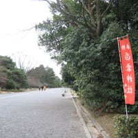 d0033734_217433.jpg
