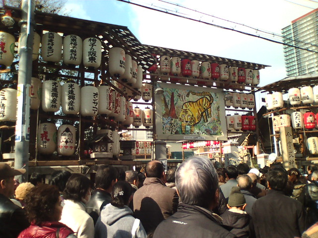 c0149247_21281428.jpg