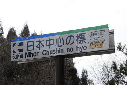 c0142549_1449750.jpg