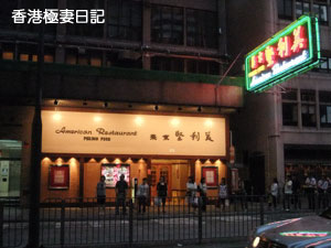 f0190653_16173995.jpg