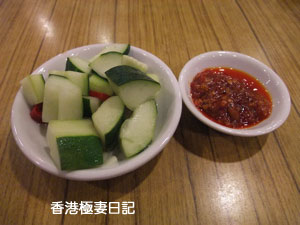 f0190653_16185616.jpg