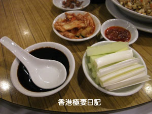 f0190653_16212276.jpg