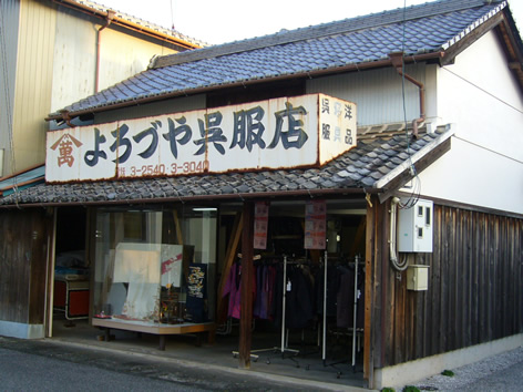 f0067354_22161688.jpg
