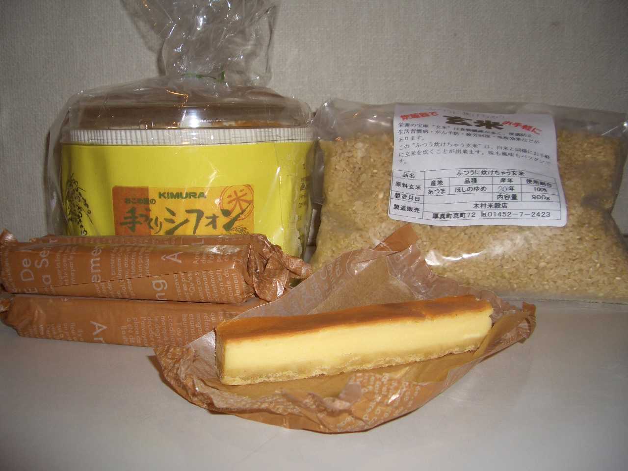 e0133362_2104623.jpg