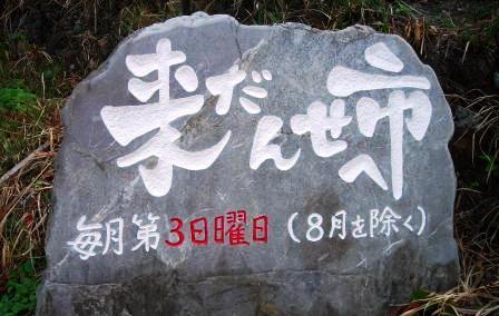 a0112066_13125923.jpg