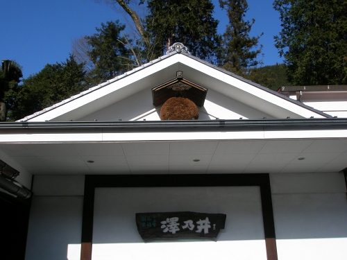 e0004173_9121566.jpg