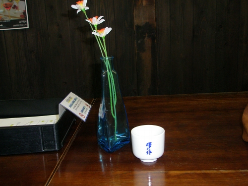 e0004173_913410.jpg