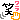 d0016778_2303027.gif
