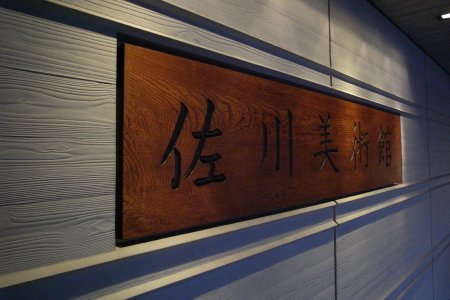 b0183680_2143735.jpg