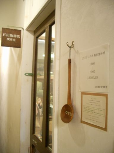 c0144683_19132238.jpg