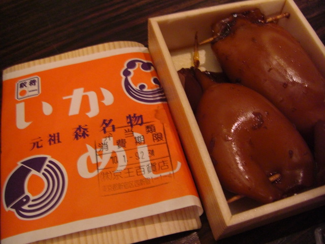 c0113585_8571961.jpg