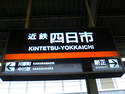 e0190885_19155577.jpg
