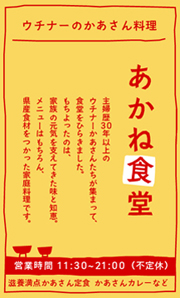 c0068090_173587.jpg