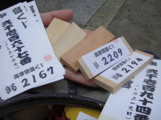 c0191597_1652275.jpg