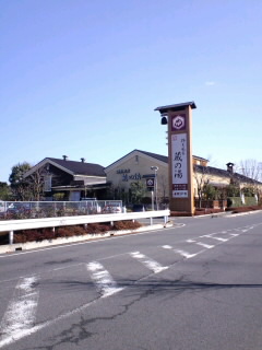 f0147602_2355050.jpg