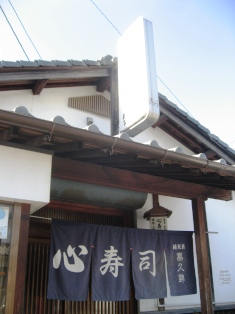 c0017505_11294444.jpg