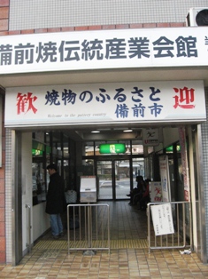 c0017505_113115.jpg