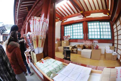e0177509_0313550.jpg