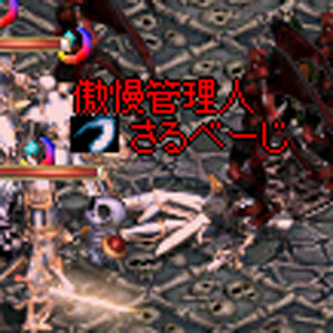 c0204610_4451525.jpg