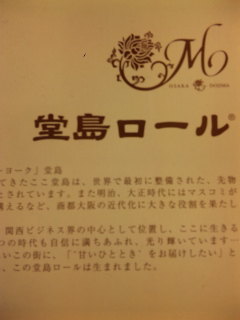 c0201113_055253.jpg