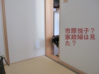 c0185516_14371749.jpg