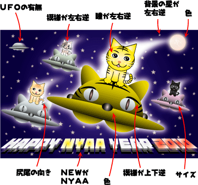 e0142619_23334636.gif