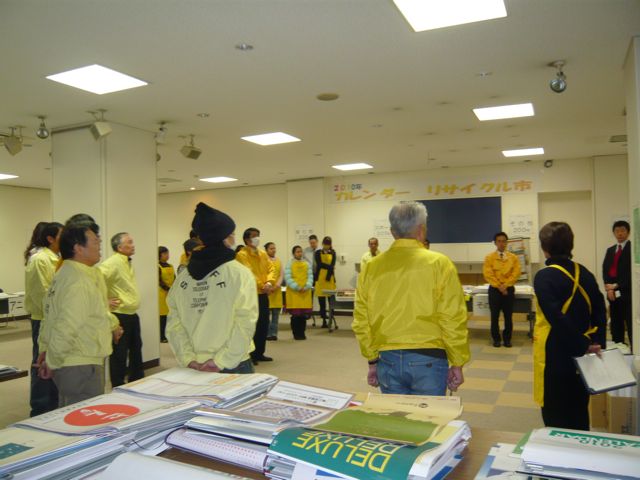 e0111220_2015839.jpg