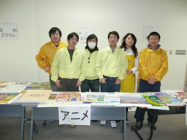 e0111220_222010.jpg