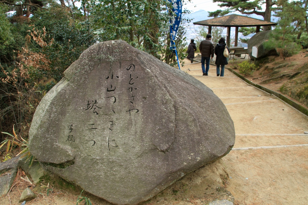 b0162824_1946437.jpg