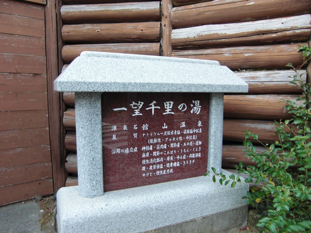 c0078032_146765.jpg