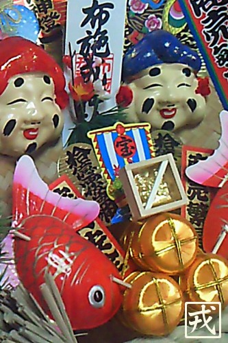 f0206134_3123967.jpg