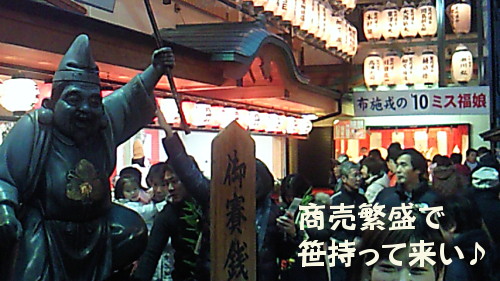 f0206134_3381363.jpg