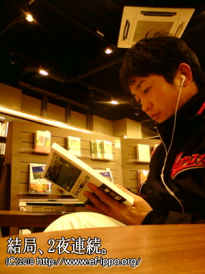c0067646_0432144.jpg