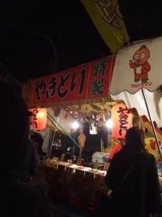 c0081552_2115215.jpg
