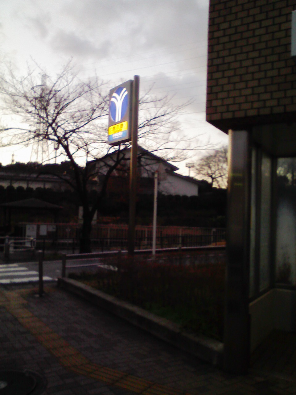 e0063653_9273170.jpg