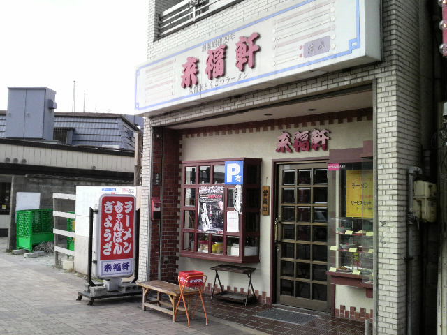 f0150355_631406.jpg
