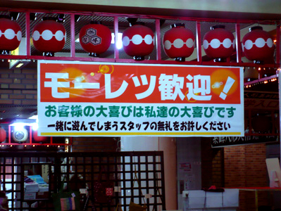 c0185657_0648.jpg