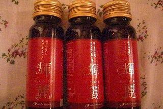 c0200760_1543548.jpg