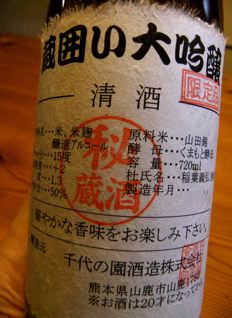 e0132881_22123085.jpg