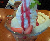 e0017290_12552960.jpg