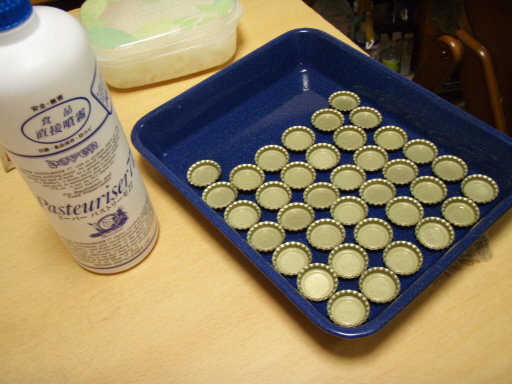 e0088092_23241784.jpg