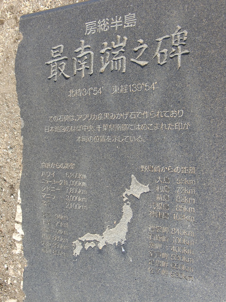 b0029694_15132285.jpg