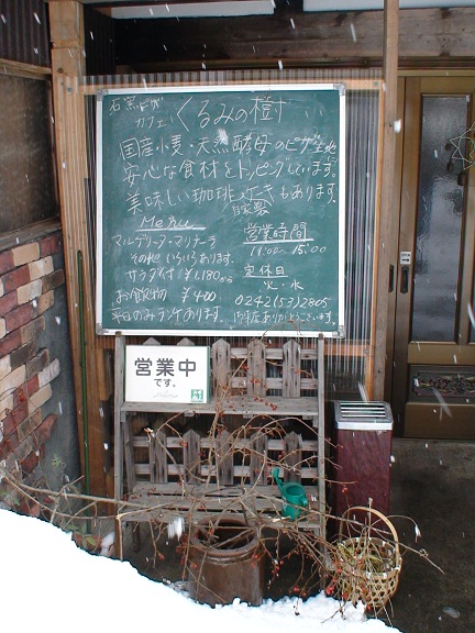 d0087503_22333014.jpg