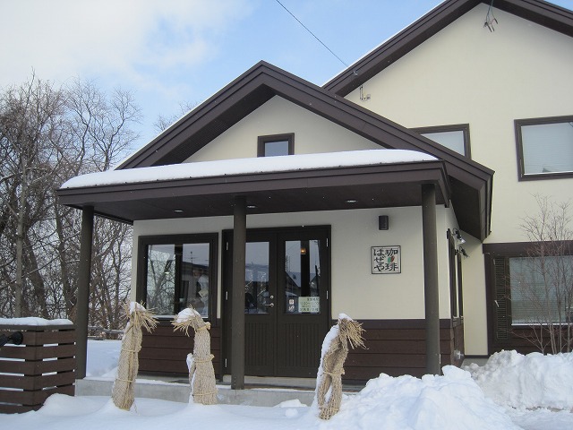 f0202703_2025488.jpg