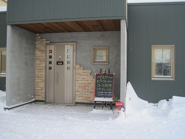 f0202703_20393965.jpg